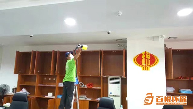 室內專業除甲醛百悅環保佛山裝修除甲醛電話 室內專業除甲醛百悅環保佛山裝修除甲醛電話