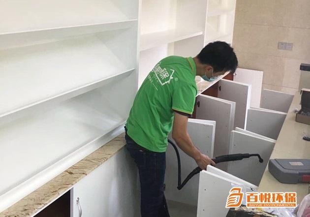 佛山新房除甲醛除異味百悅環保佛山去除甲醛的公司 佛山新房除甲醛除異味百悅環保佛山去除甲醛的公司