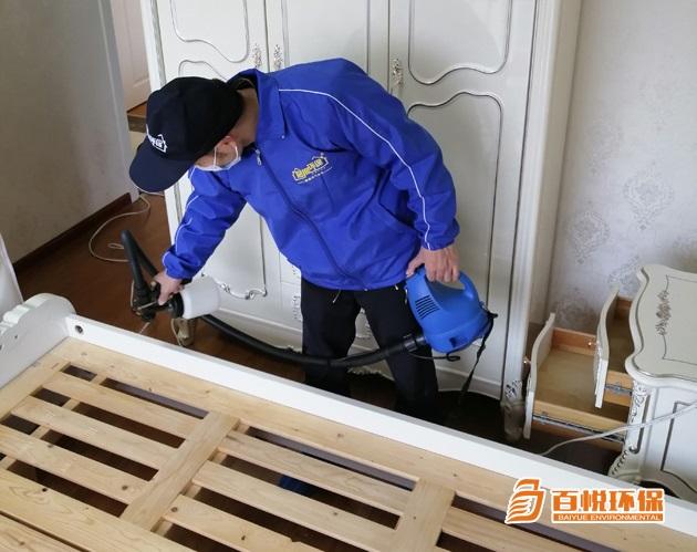 新房子除甲醛方法百悅環保佛山正規室內甲醛治理 新房子除甲醛方法百悅環保佛山正規室內甲醛治理